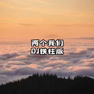 黑人❌❌🅱️🅱️
