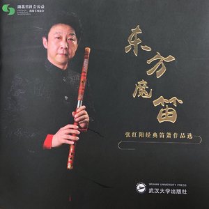 黑人❌❌🅱️🅱️
